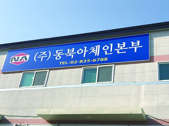 1_L_1517195586.jpg